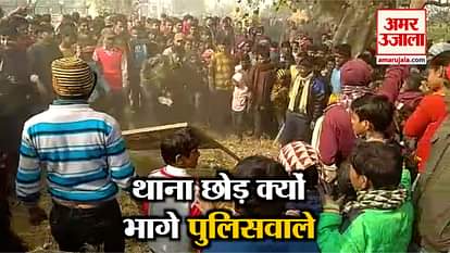 rampage in police station of sitamarhi