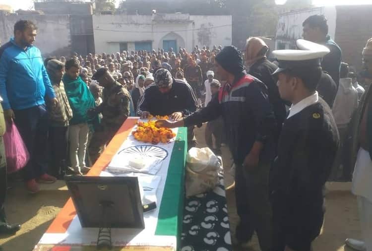 Martyr Cremation, Indian Navy Soldier Naveen Funeral in Charkhi Dadri of Haryana