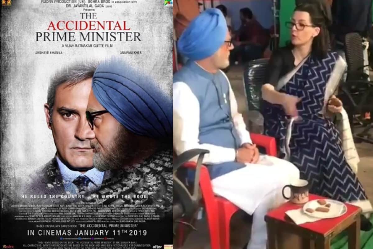 the accidental prime minister suzanne bernert told about sonia gandhi role