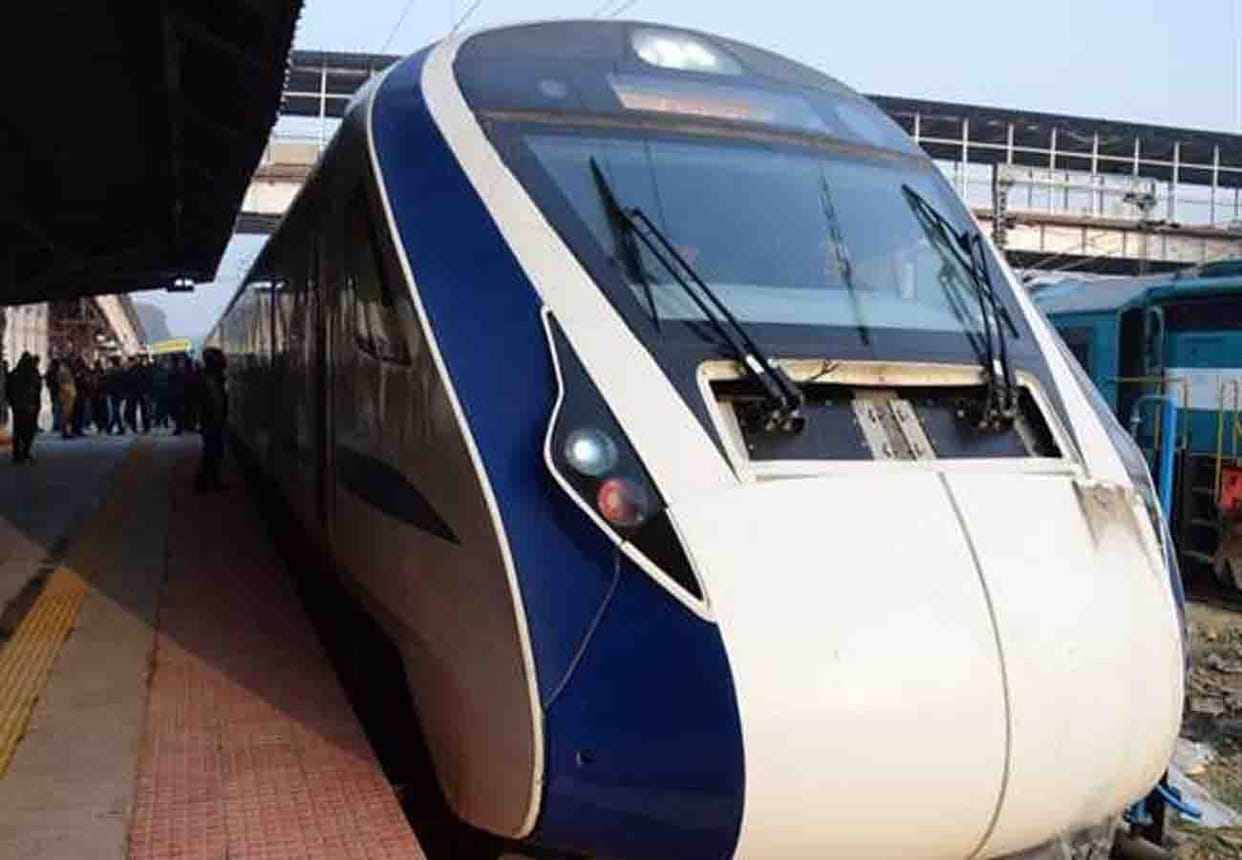 India first engine less train name changed in to Vande Mataram Express