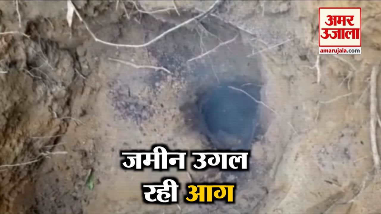 त्रिपुरा