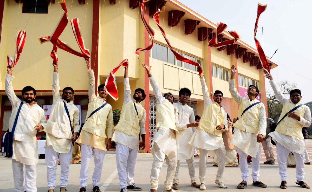 IIT BHU seventh convocation ceremony