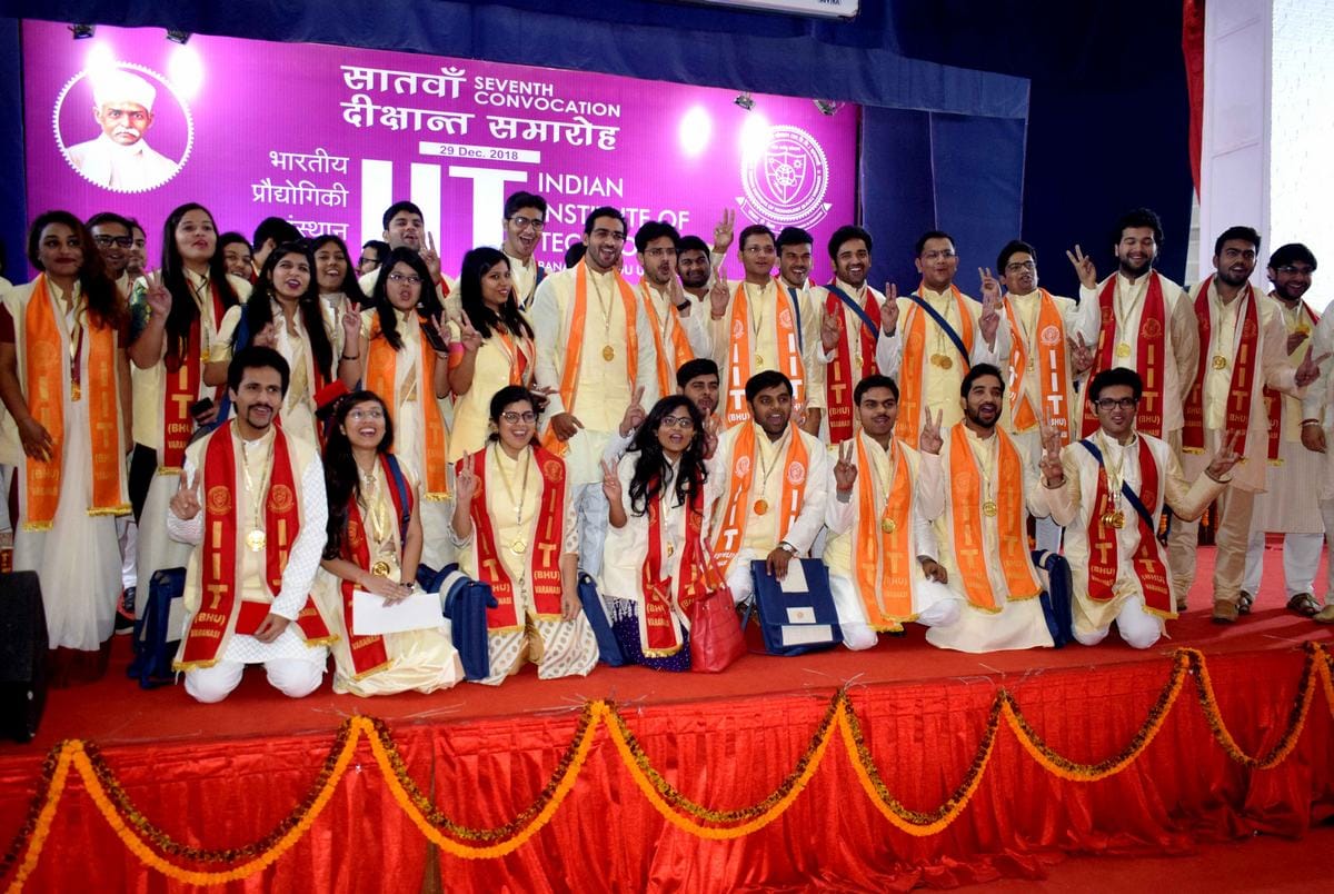 IIT BHU seventh convocation ceremony