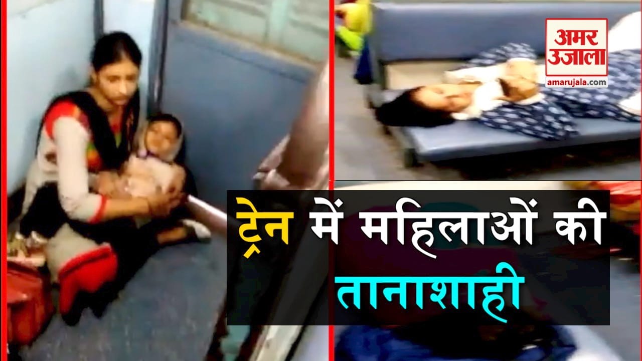 viral video