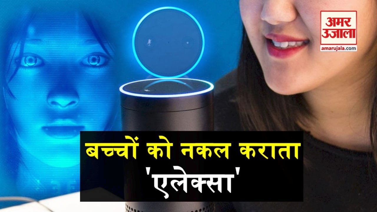 डिजाइन पिक्चर