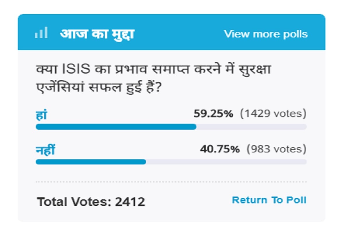 Security agencies have been successful in eliminating the effect of ISIS