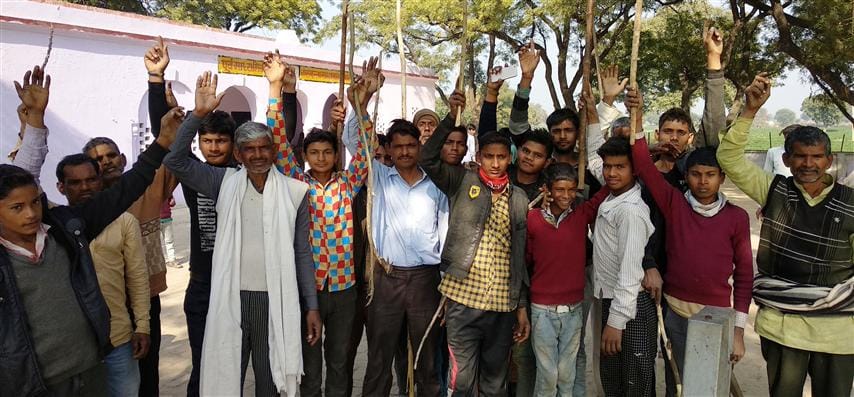 Now the cattle filled up in Vidyapatya's school