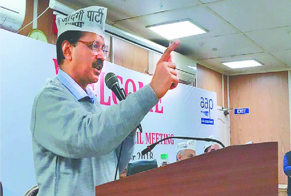 Delhi government will give subsidy to farmers in fixing electricity
