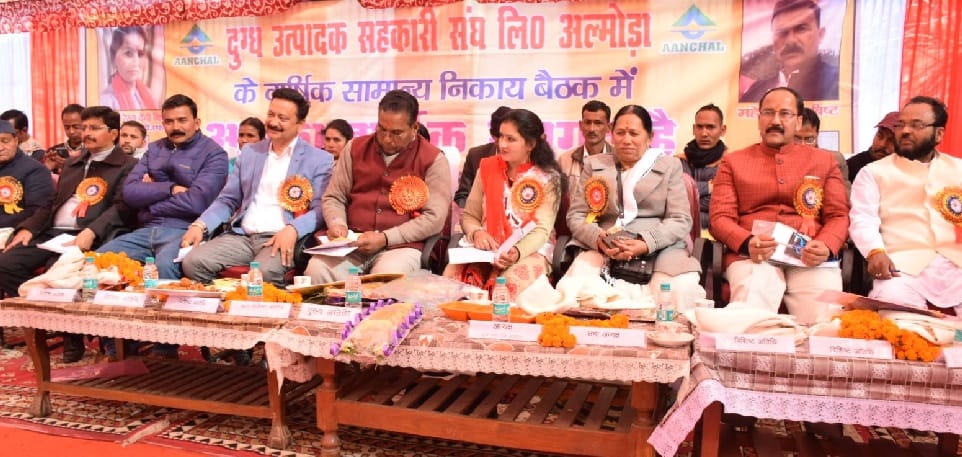 Solar plant to be set up in Milk Union Almora: Chauhan
