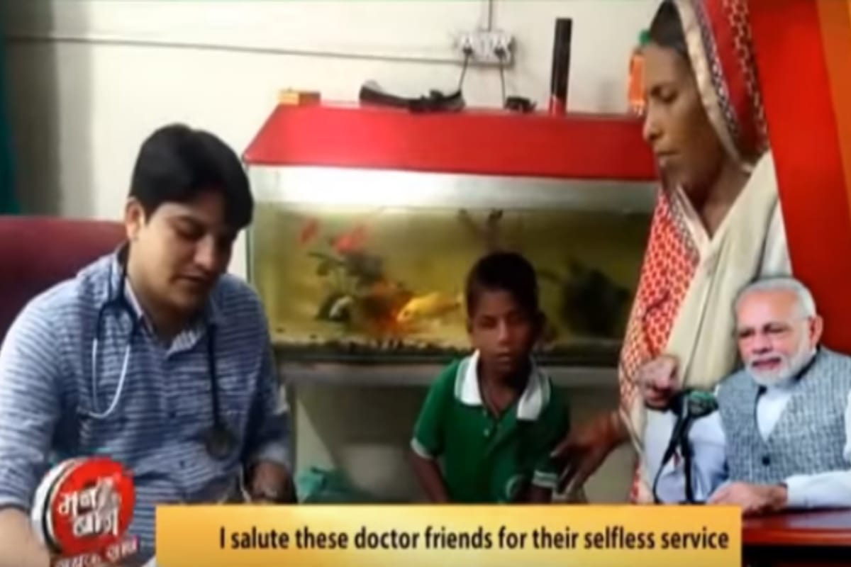 Prime Minister Narendra modi praises doctors from  Bijnor up  in the program mann ki baat