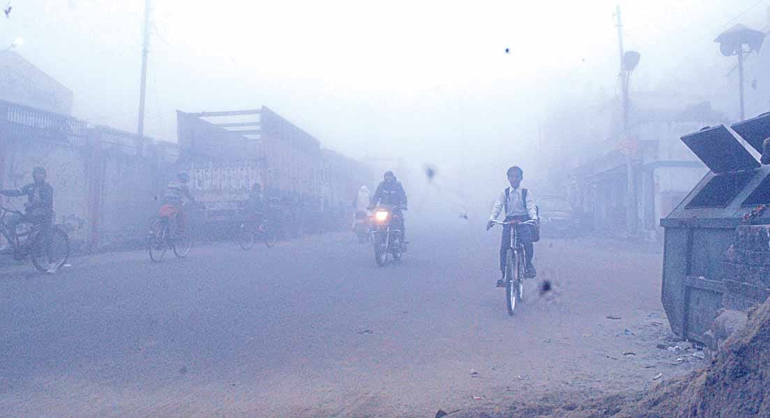 मौसम-City