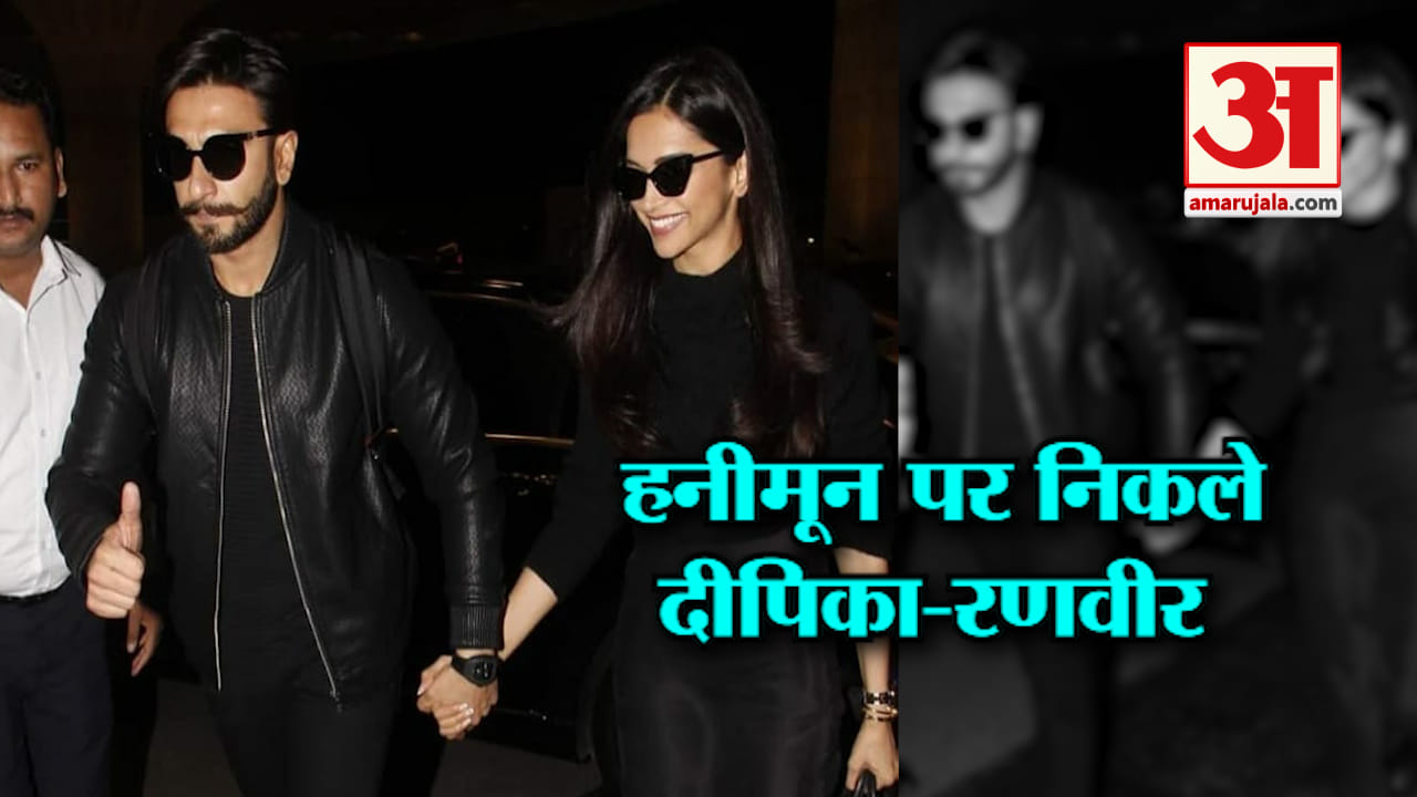 दीपवीर