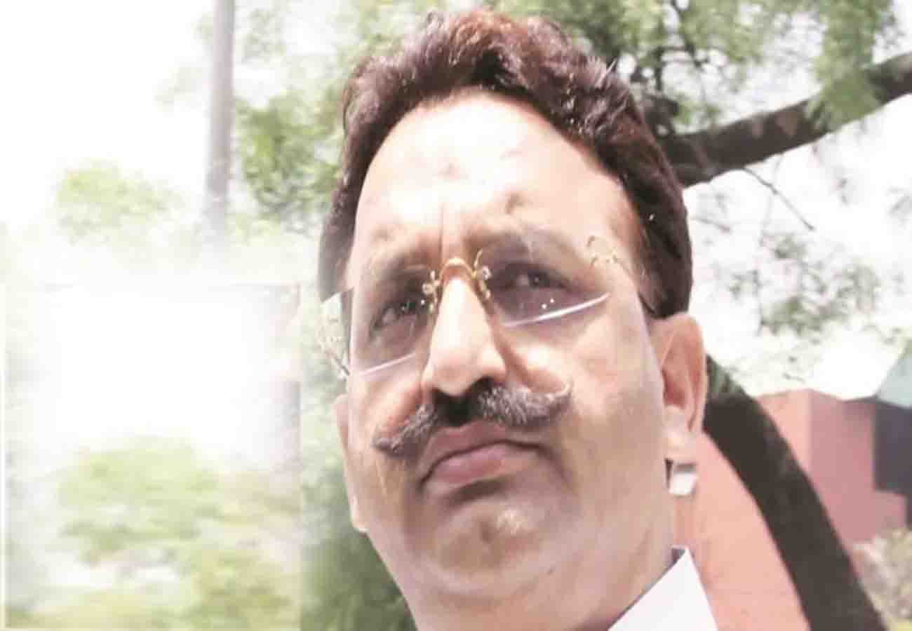 MLA Mukhtar Ansari could not go to Mother's Funeral