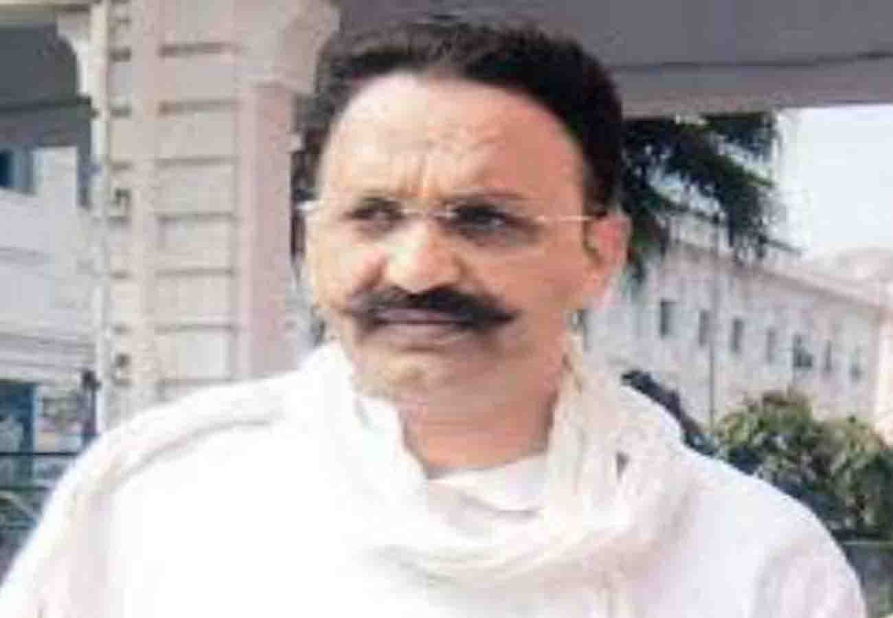 MLA Mukhtar Ansari could not go to Mother's Funeral