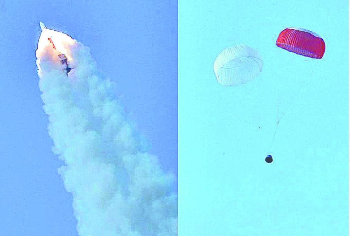 Agra's ADRDE Lab became part of the India's first space human mission 'Gaganayan'