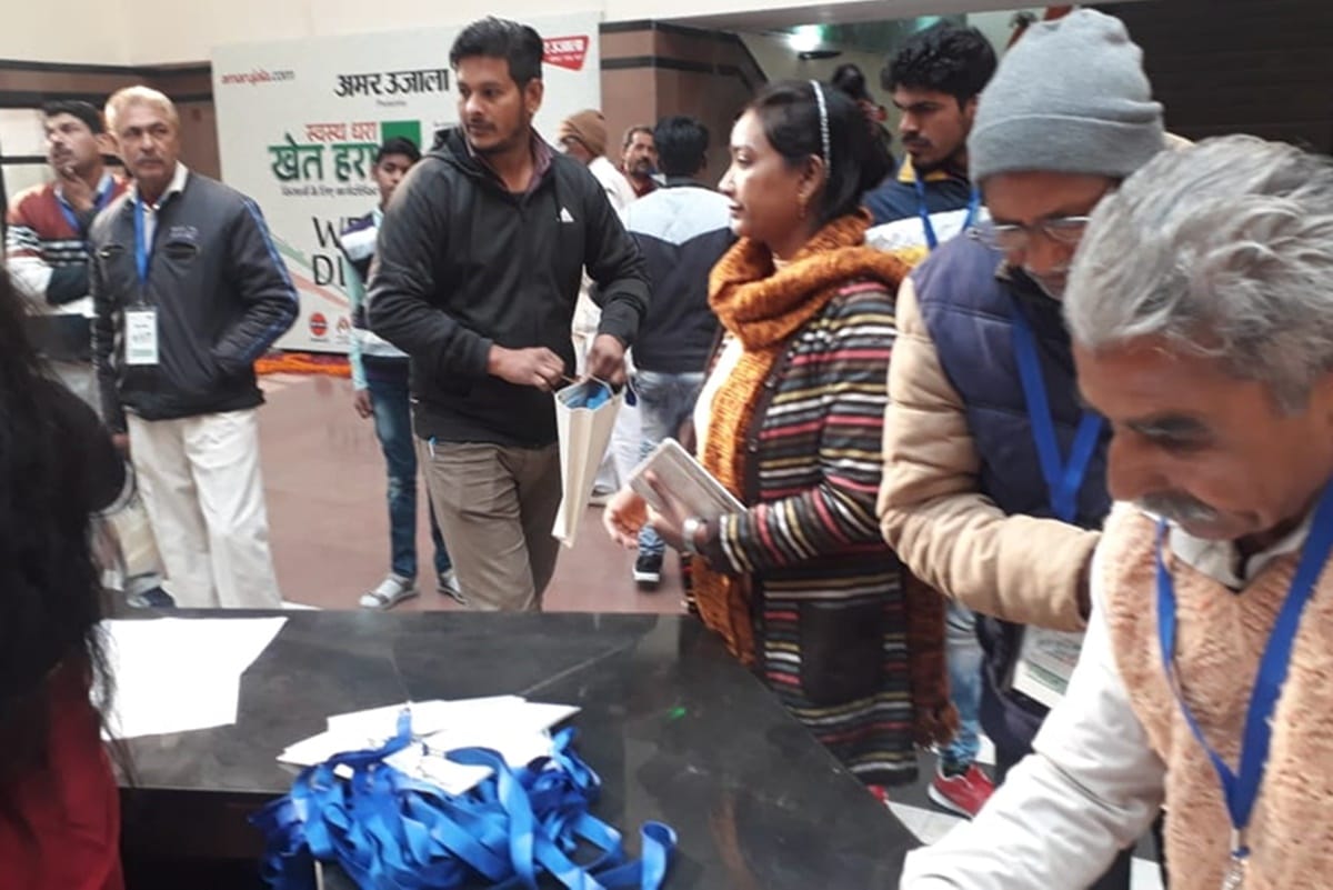 Amar Ujala to launch special book for farmers to give information on agriculture
