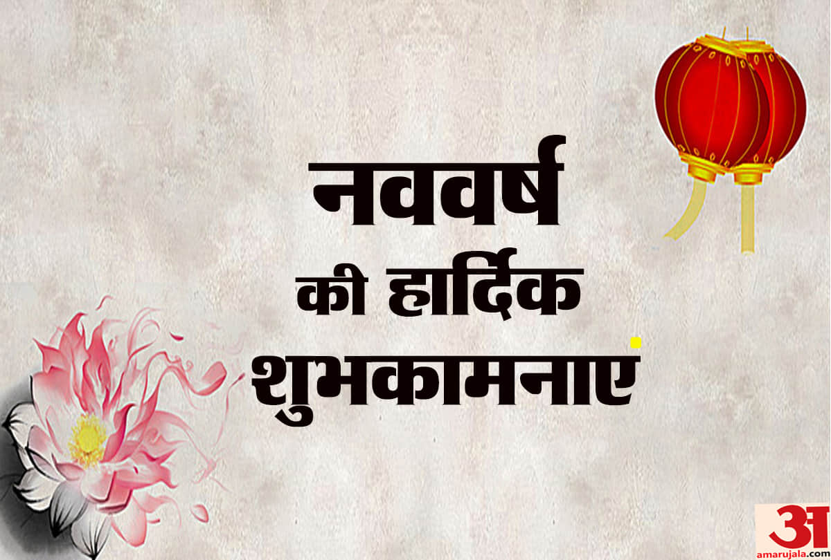Happy New Year 2019 Wishes, hd wallpapers, Images,Quotes,hd images