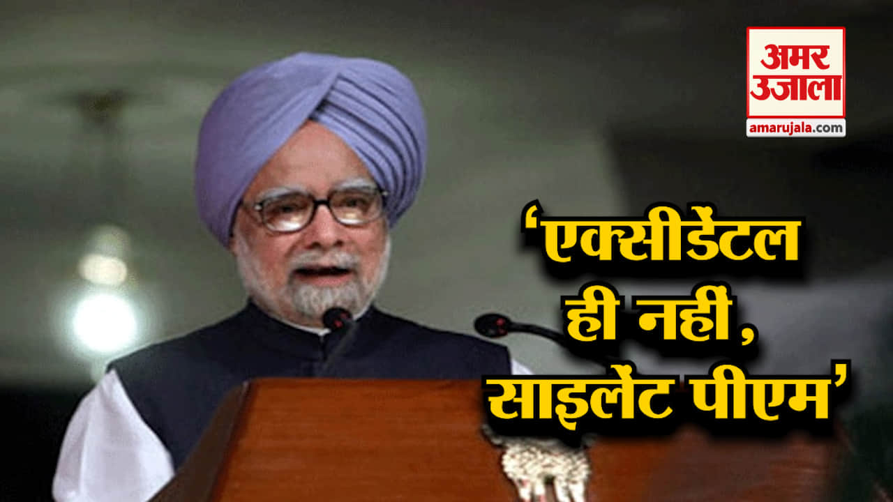 इंडिया न्यूज