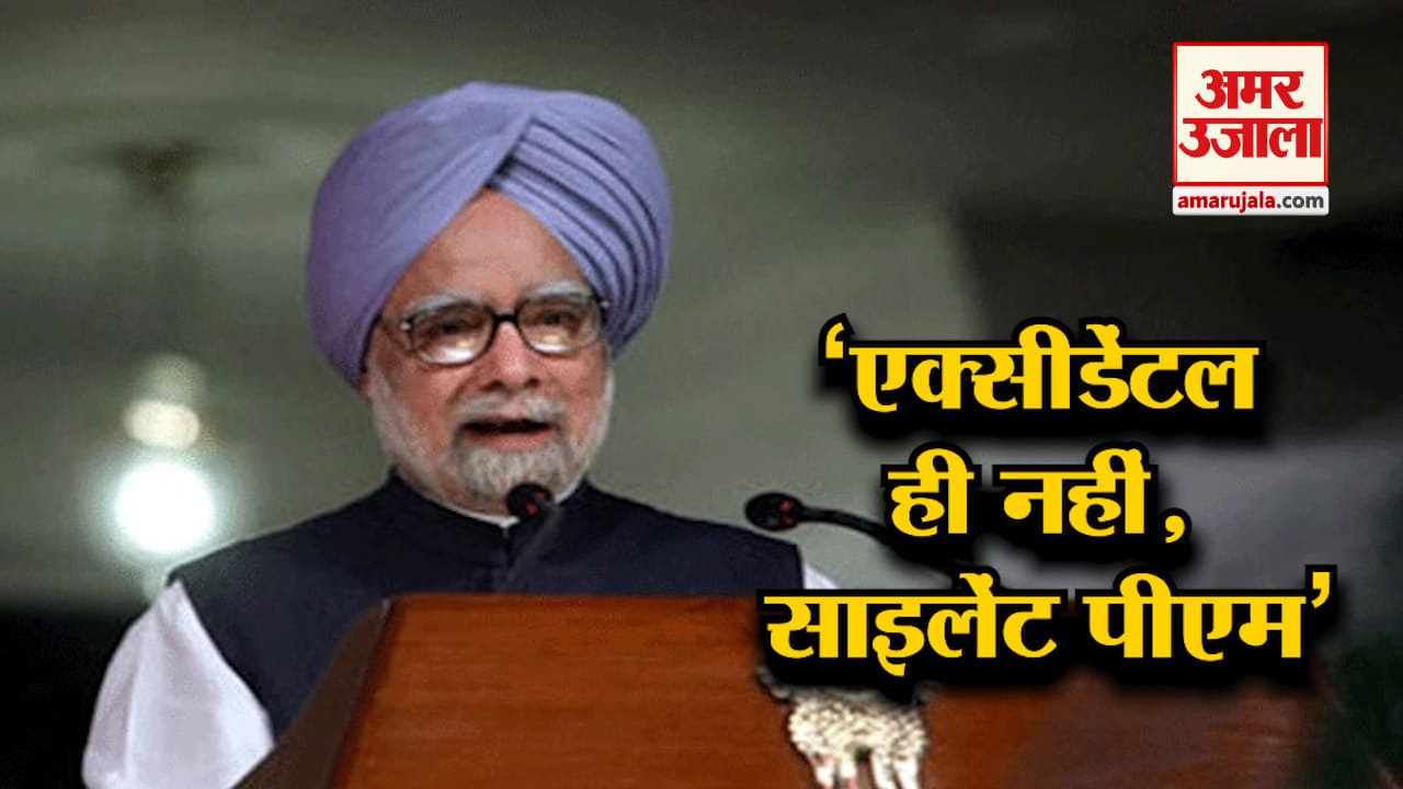 इंडिया न्यूज