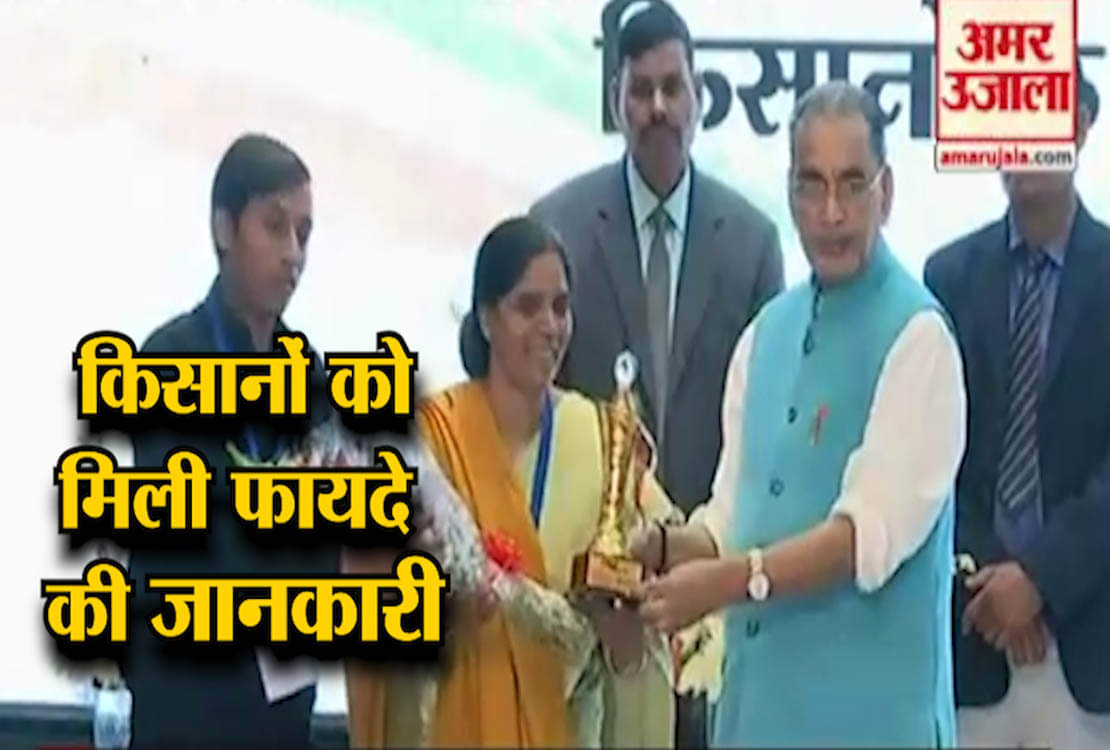 नेशनल न्यूज