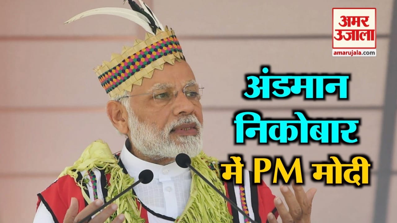 INDIA NEWS