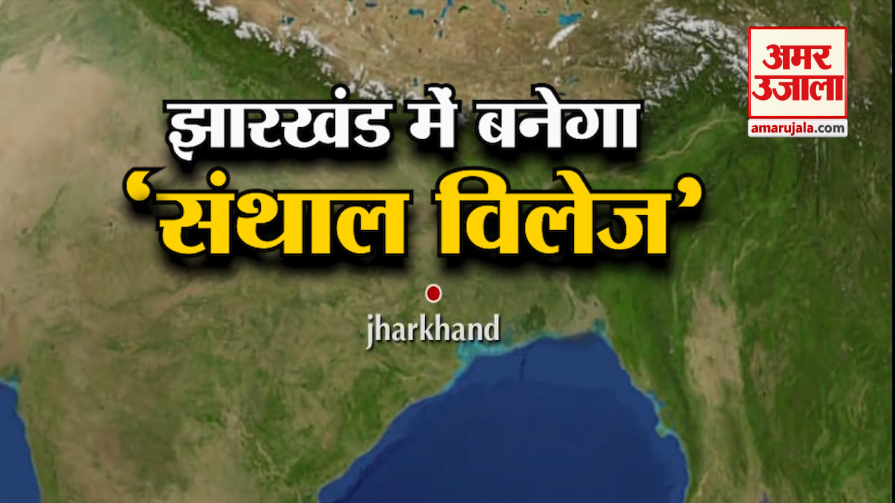 INDIA NEWS