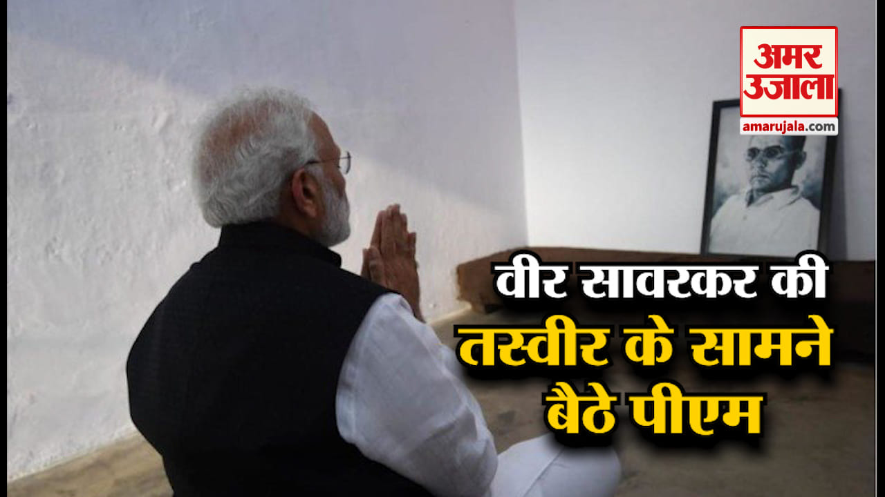 नेशनल न्यूज