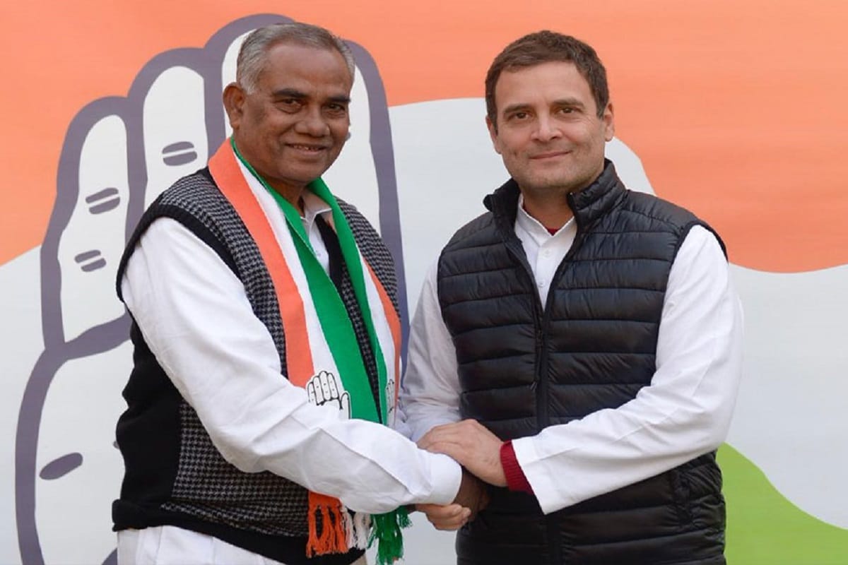 Jharkhand JDU president joined congress