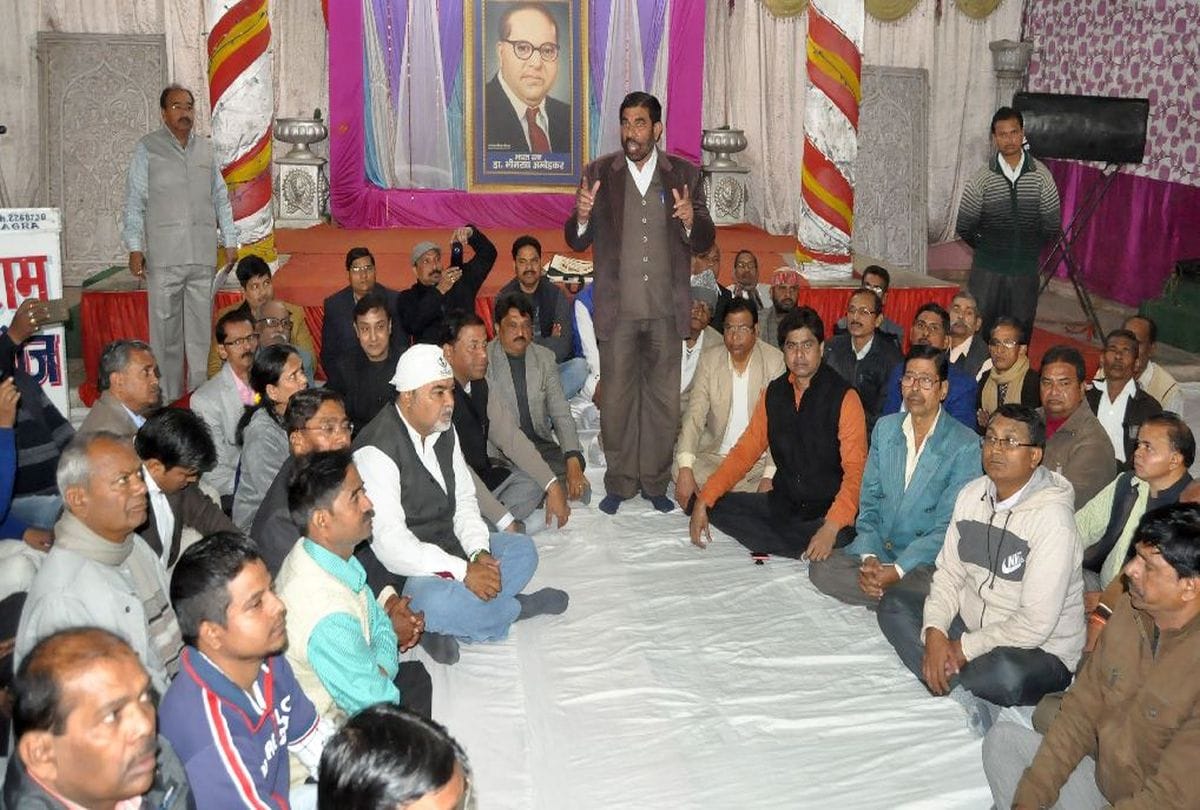scheduled caste leaders mahapanchayat over Sanjali Murder Case in agra