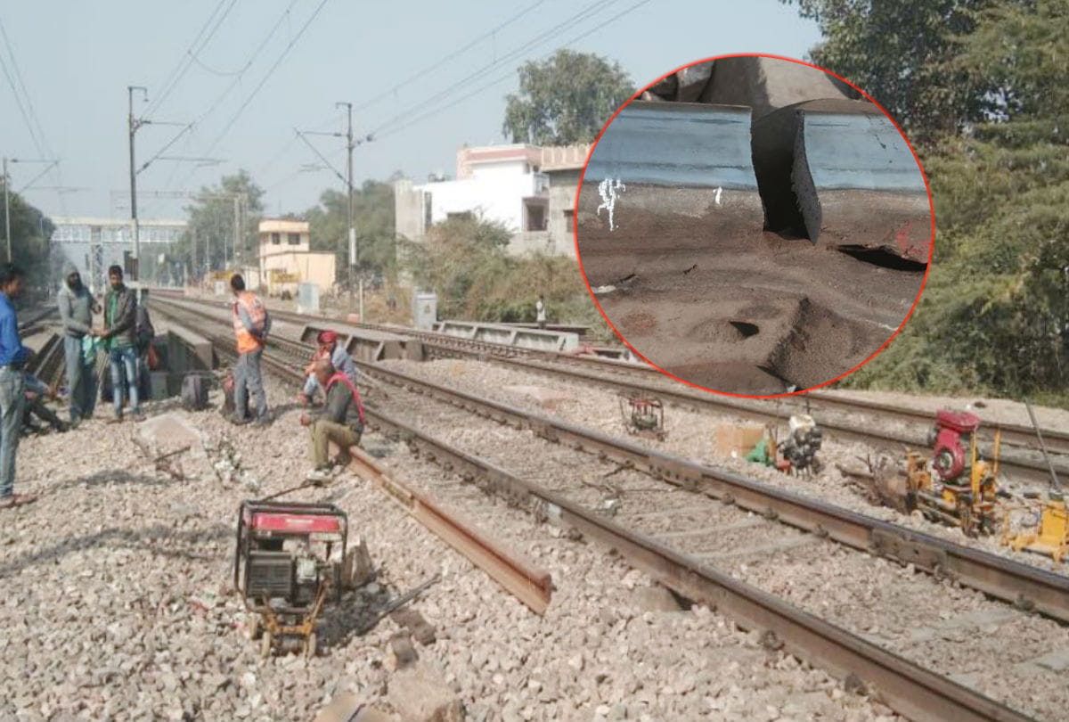 superfast trains crossed including rajdhani express over crack rail track in mathura