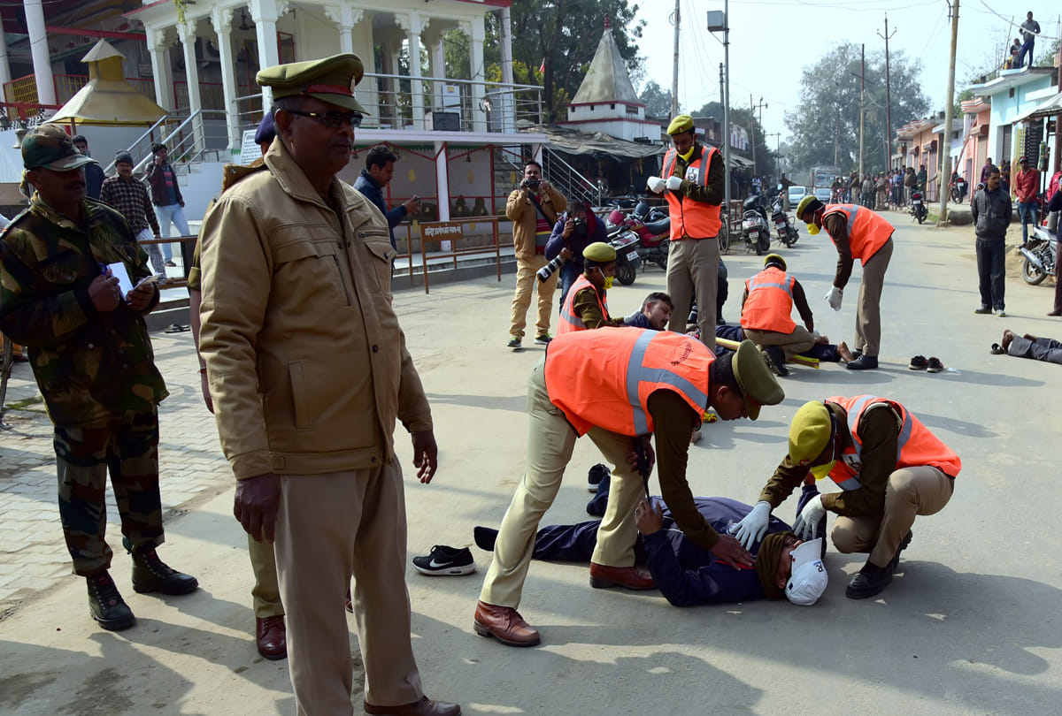 Kumbh 2019: Emergency Plans Preparations tested through Mock Drill