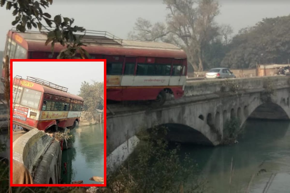 Muzaffarnagar: up roadways bus cross the railing on bridge