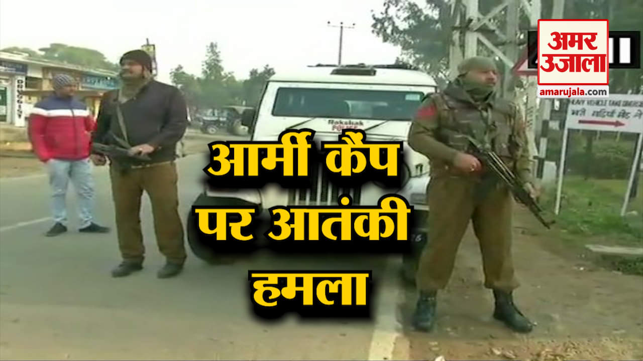 बड़ी खबरें