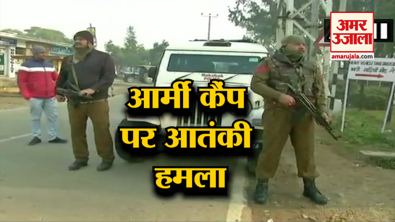 बड़ी खबरें