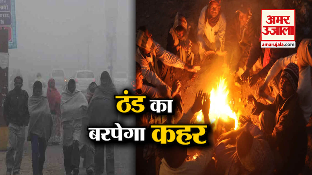 बड़ी खबरें