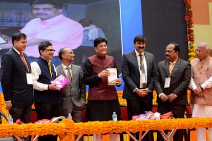 Piyush goel says that strict action necessary to end corruption