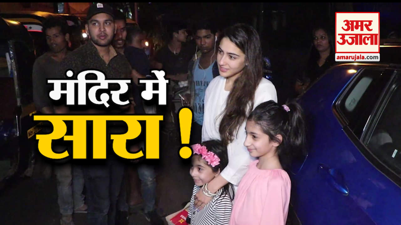 SARA ALI KHAN TEMPLE