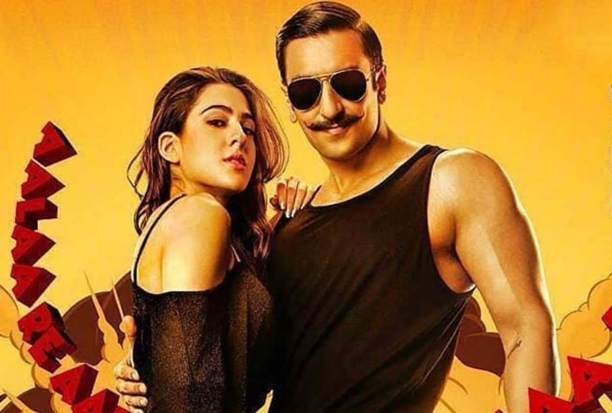 simmba movie box office collection day 8