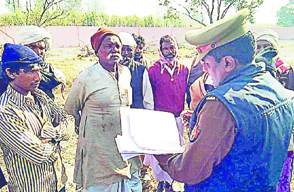 shamshaan me shav dafnaane ka virodh