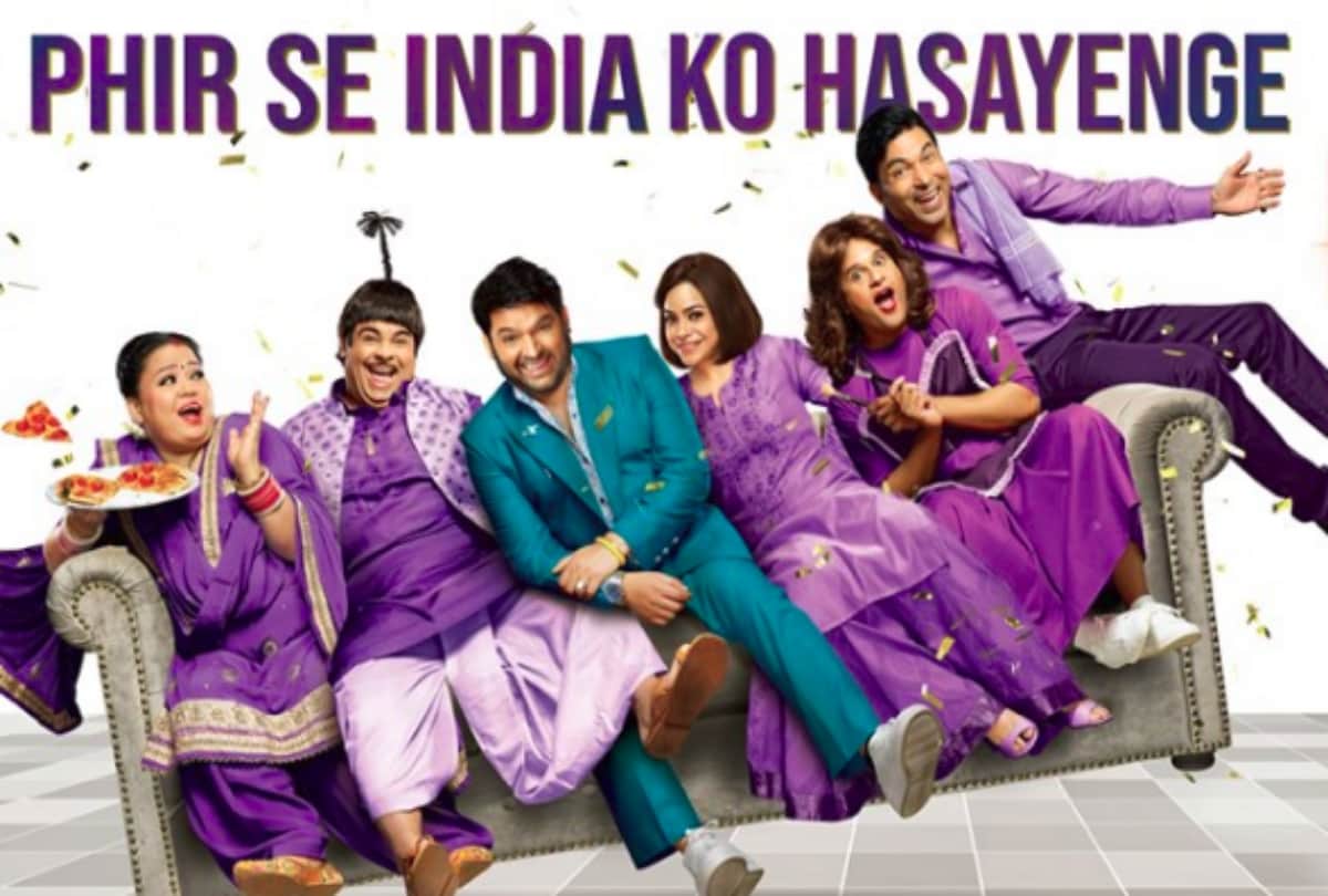 THE KAPIL SHARMA SHOW :  is Krishna is batter than sunil grover?