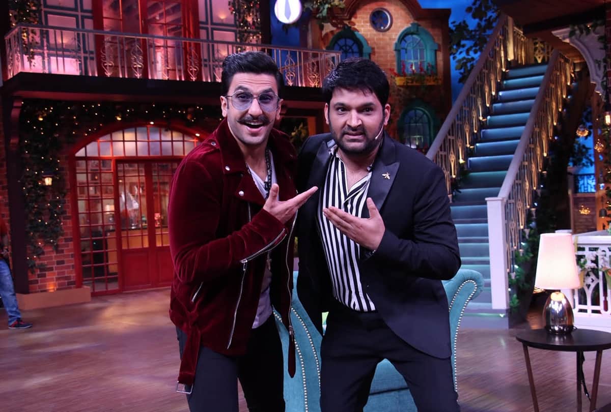 Kapil Sharma ignores ranveer singh in his Show
