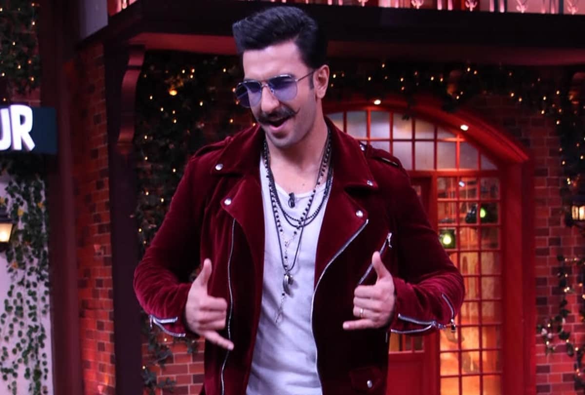 Kapil Sharma ignores ranveer singh in his Show