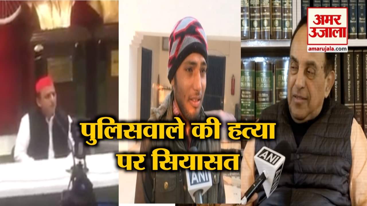 यूपी न्यूज