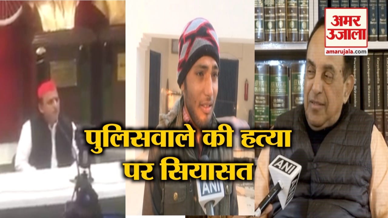 यूपी न्यूज