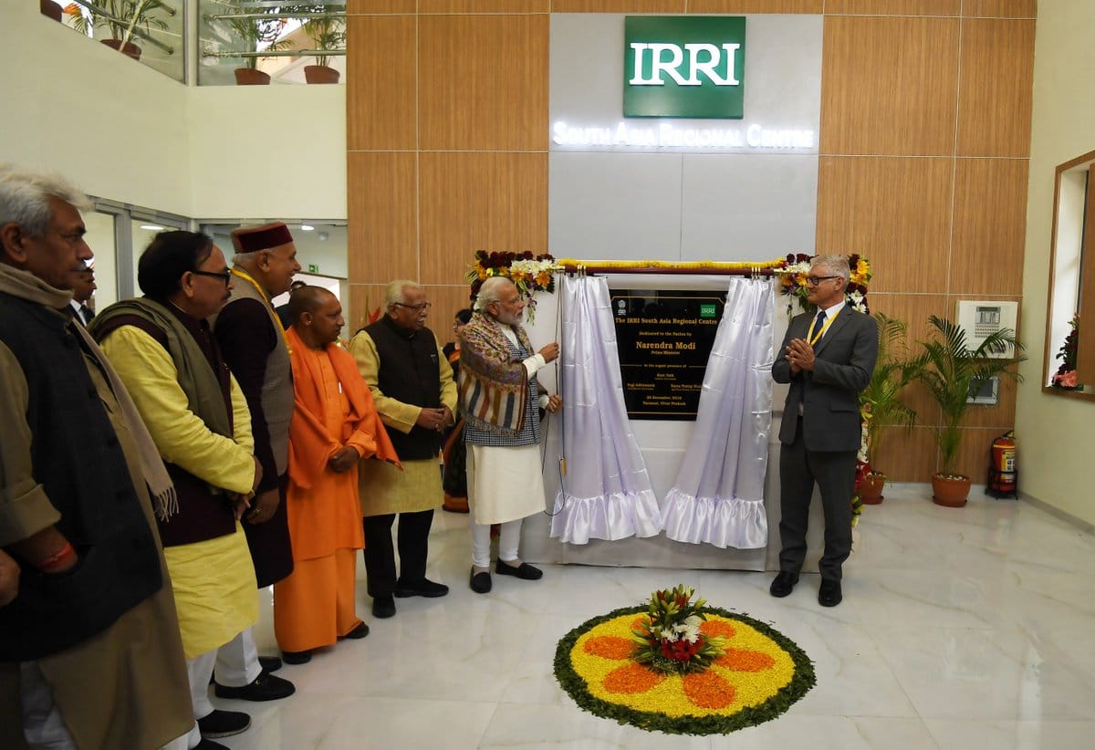 PM narendra modi tweet four photos related international rice research institute