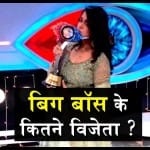 डिजाइन पिक्चर