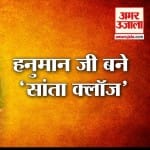 INDIA NEWS