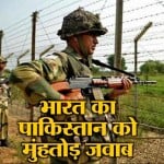 न्यूज हेडलाइंस