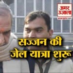 न्यूज हेडलाइंस