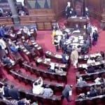 राज्यसभा
